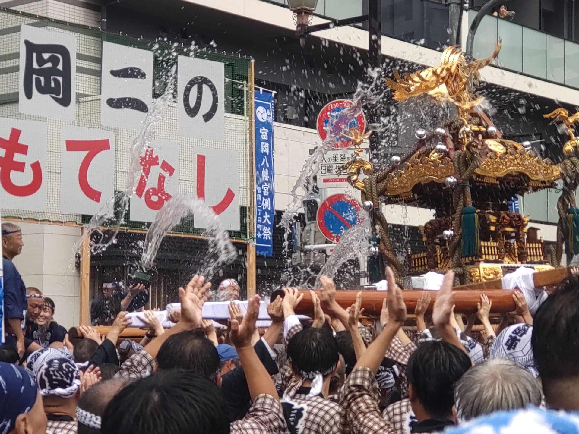 深川八幡祭りに参加