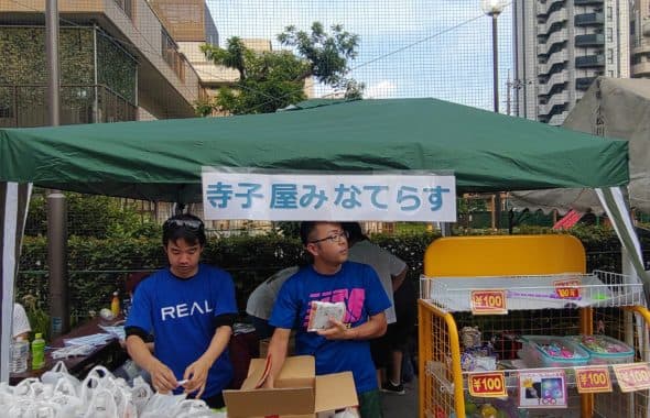 亀戸四丁目祭り で出店