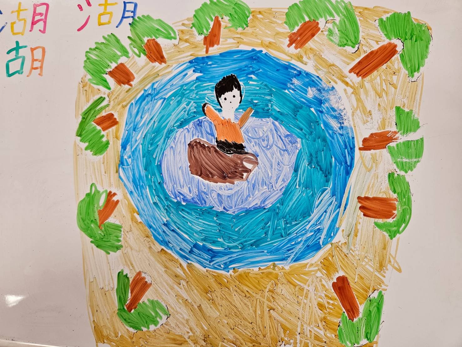 教室の様子(6月29日亀戸教室)