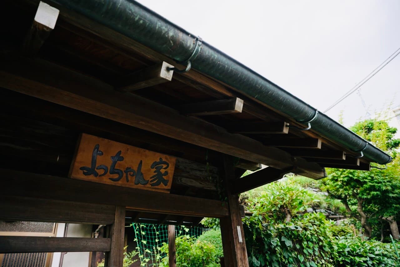 教室の様子(砂町 2023.6.3)