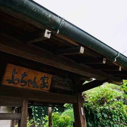 砂町教室の会場
